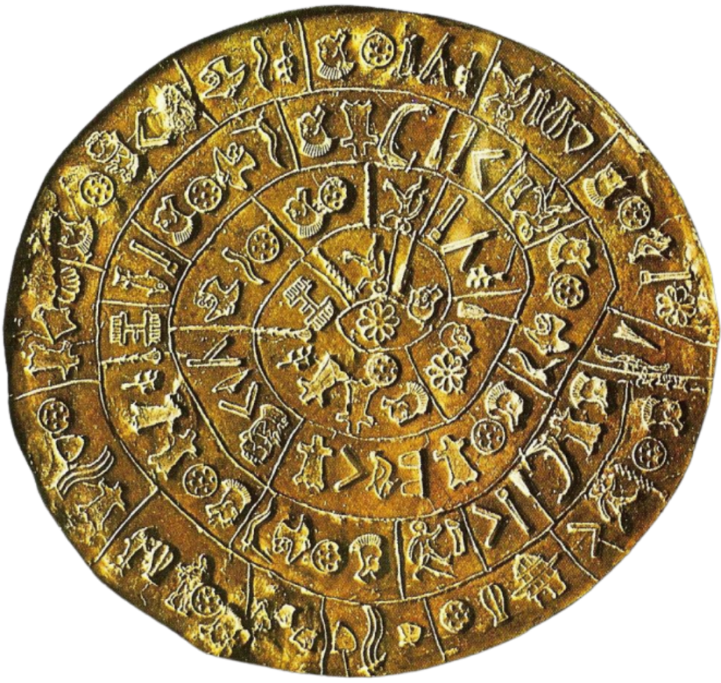 Ο Δίσκος της Φαιστού - Πλήρης Ερμηνεία